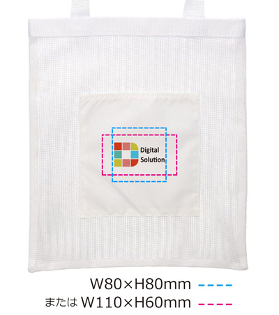 DTF転写印刷フルカラーの説明　B