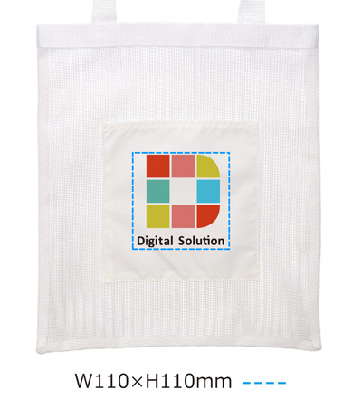 DTF転写印刷フルカラーの説明　C