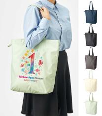 ファインライトポリバッグ(L)