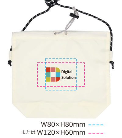 DTF転写印刷フルカラーの説明　B