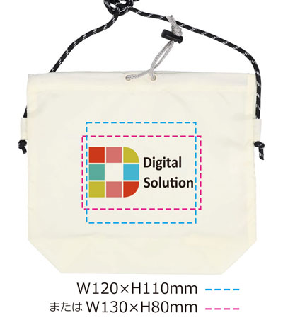 DTF転写印刷フルカラーの説明　C