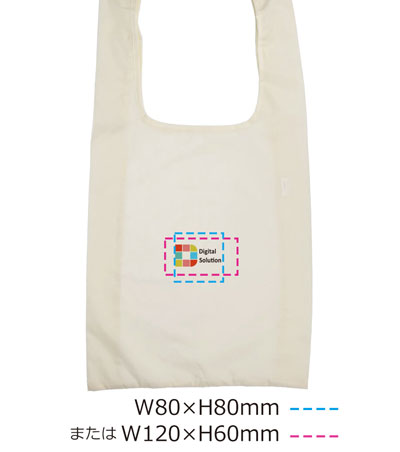 DTF転写印刷フルカラーの説明　B