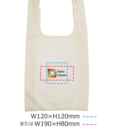 DTF転写印刷フルカラーの説明　C