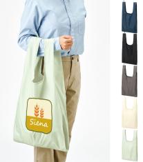 ファインライトポリマルシェバッグ(LL)