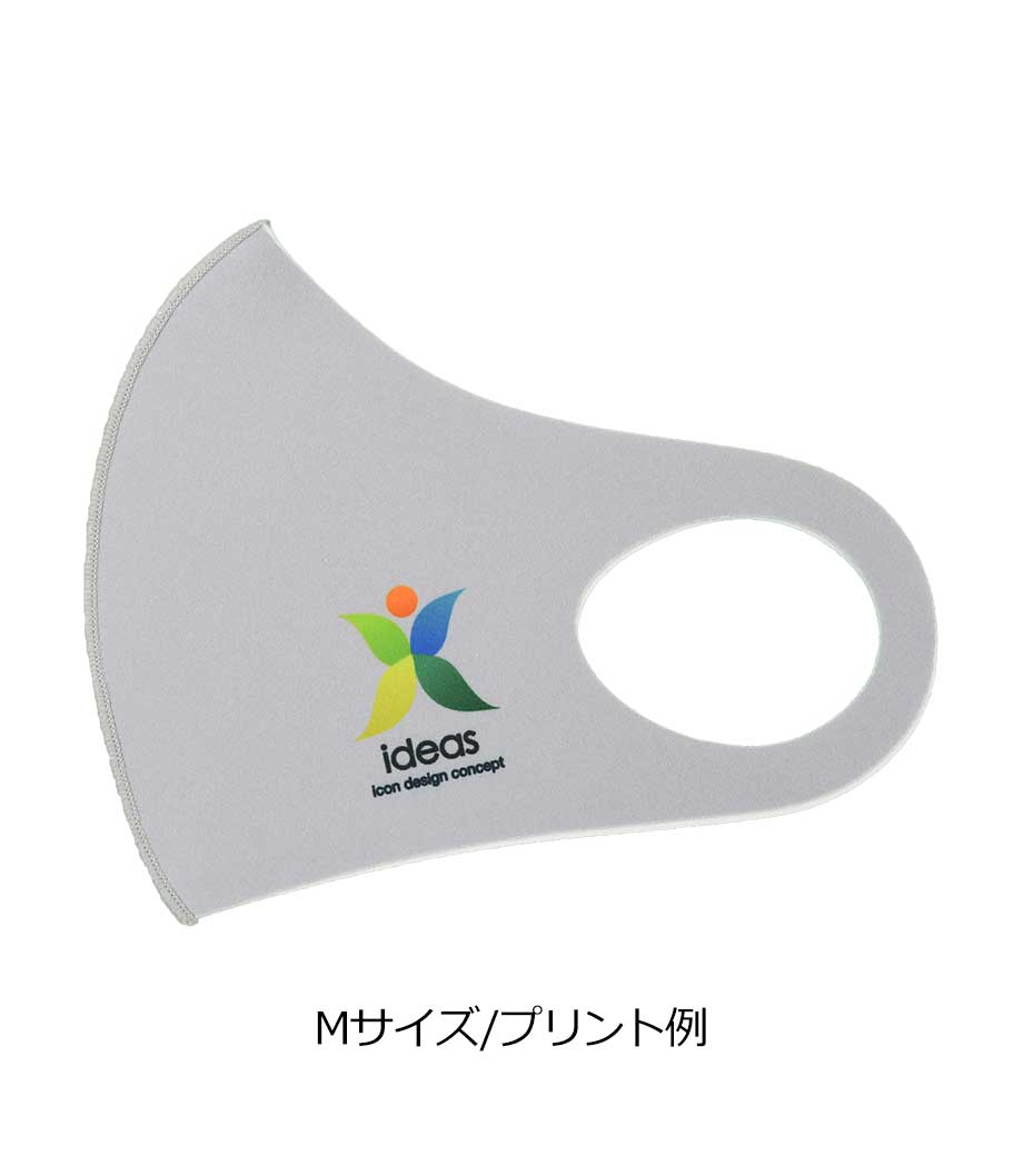オリジナルマスク【通常素材】の画像6枚目