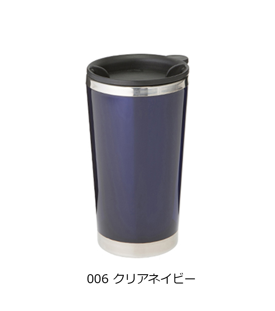 ステンレスタンブラー ステンレスタンブラー