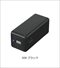 モバイルチャージャー（単3形乾電池×4本）のサムネイル画像2枚目