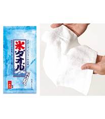 氷タオル