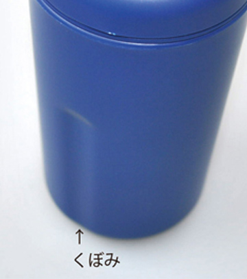 回転シルク印刷1色の説明　