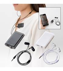 Bluetoothオーディオレシーバー(イヤホン付)