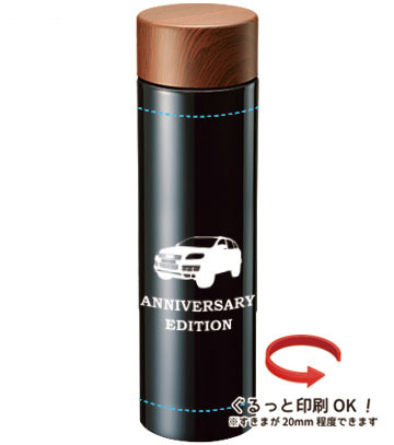 木目調サーモステンレスボトル　450ml