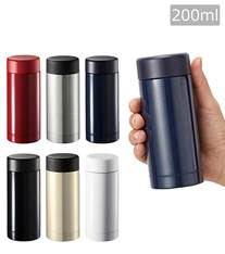 ステンレスドリンクボトル 200ml