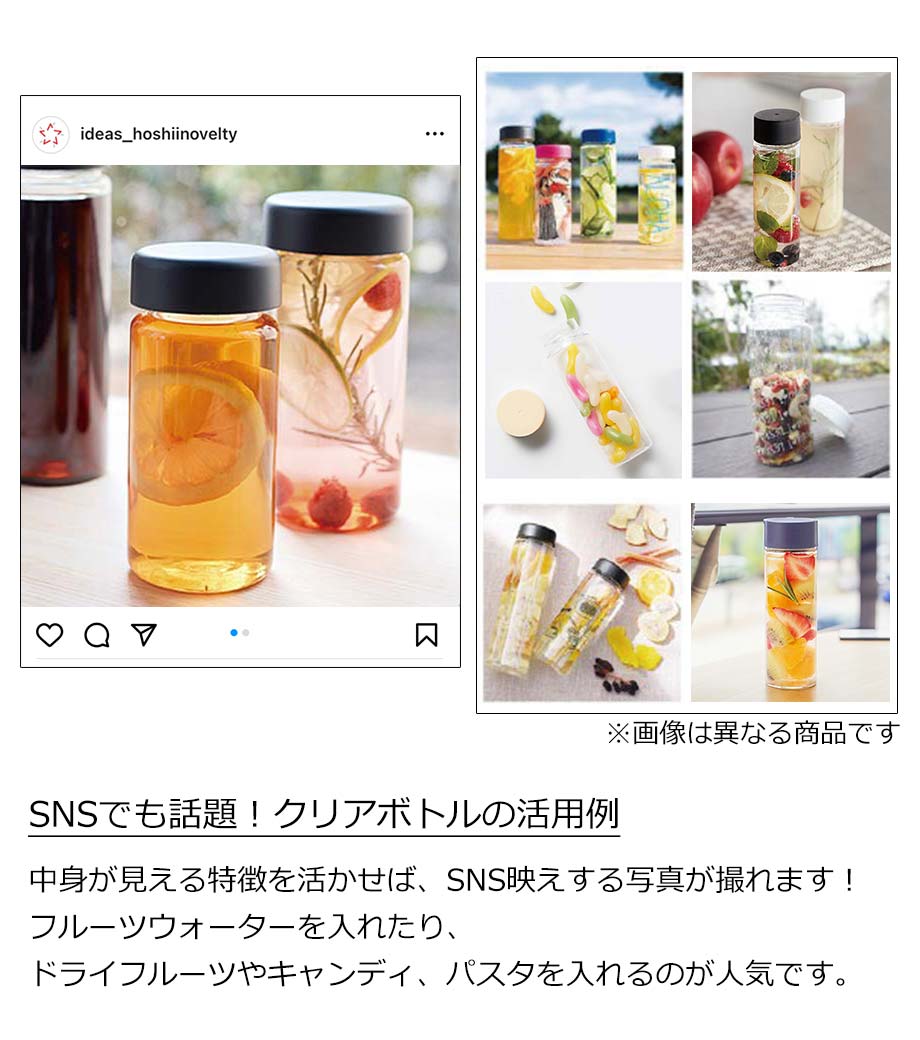 303【空き瓶】サロン箱付4本セット