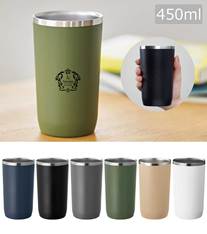 Zalattoサーモタンブラー 450ml