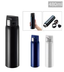 ワンタッチカービングサーモボトル 480ml