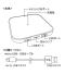 Qi(チー)対応ワイヤレス充電器スクエア5Wのサムネイル画像15枚目