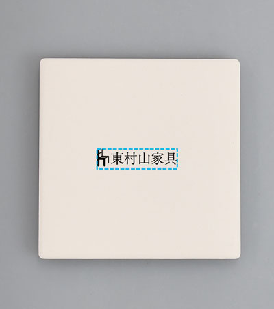 パッド印刷1色の説明　表面