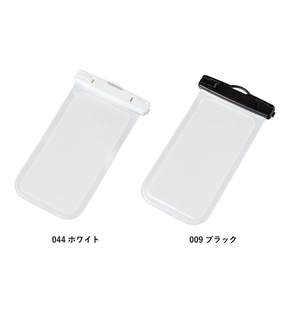 モバイルウォータープルーフポーチ 6.7インチの画像12枚目