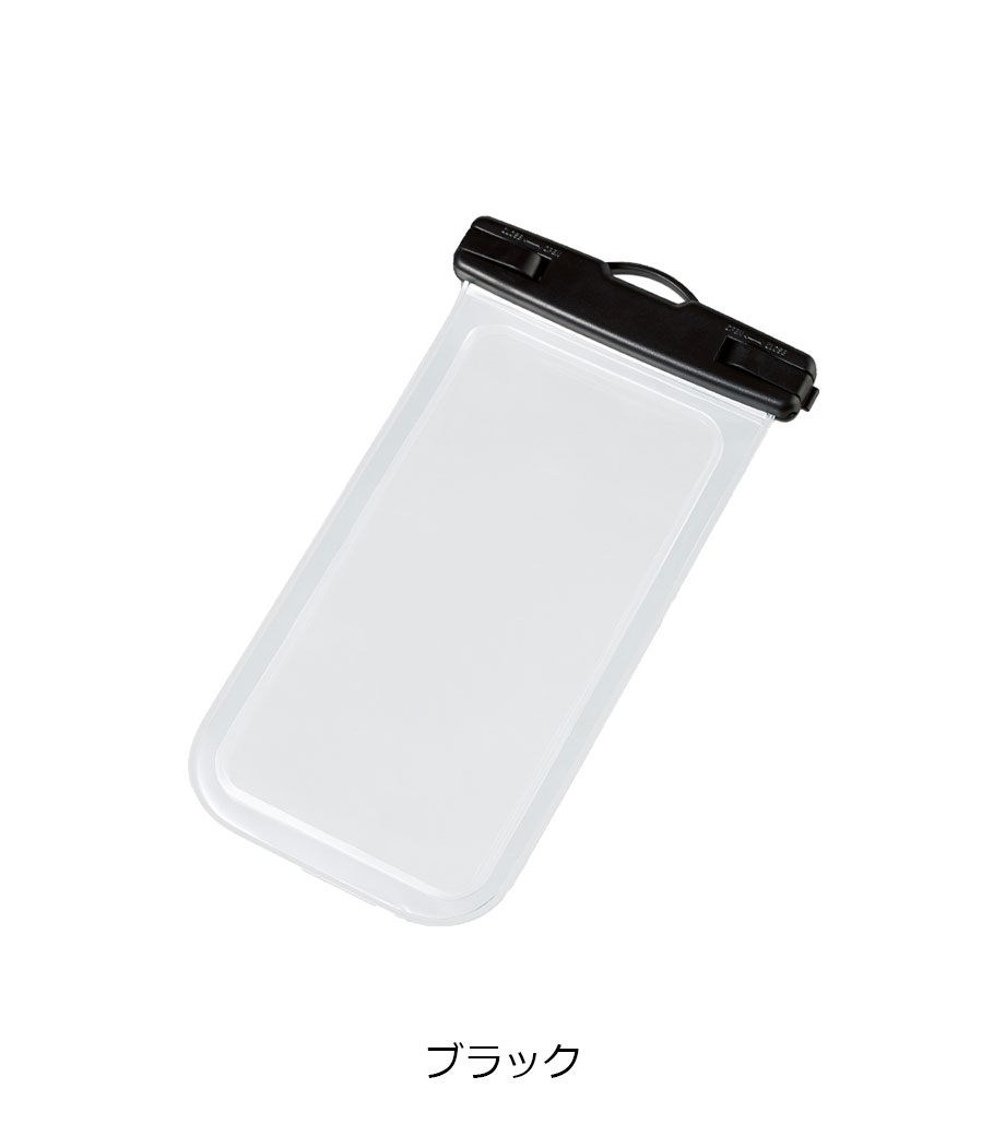 モバイルウォータープルーフポーチ 6.7インチの画像2枚目