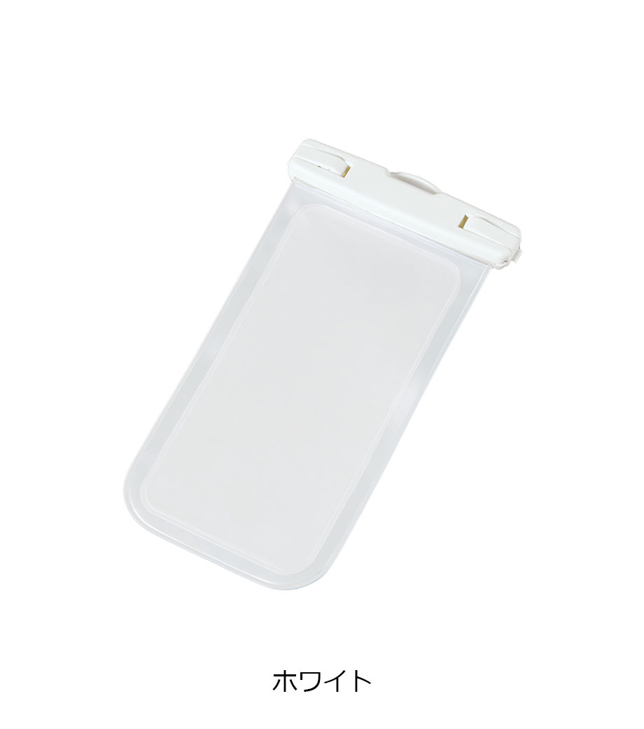 モバイルウォータープルーフポーチ 6.7インチの画像3枚目