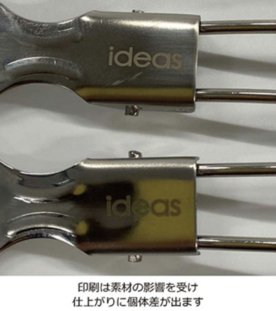レーザー彫刻の説明　