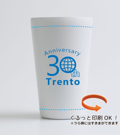ステンレスサーモタンブラー550ml