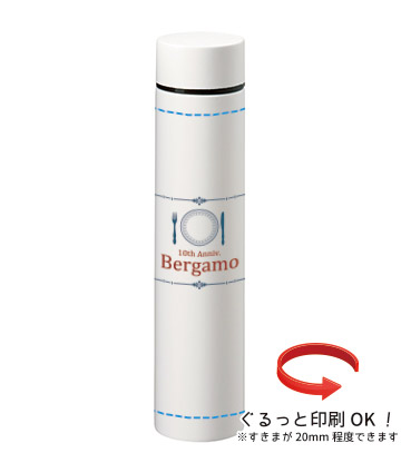 ポケットサーモボトルロング 200ml