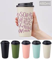 ダブルウォールタンブラー480ml (バンブーファイバー配合)