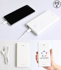 PD20Wモバイルバッテリー10000／PSEマーク付