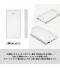 PD20Wモバイルバッテリー10000／PSEマーク付のサムネイル画像15枚目