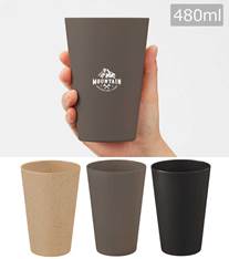 シンプルタンブラー480ml(コーヒー配合タイプ)