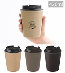 ダブルウォールタンブラー420ml(コーヒー配合タイプ)