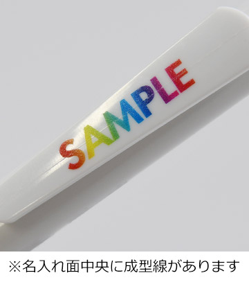 インクジェット印刷フルカラーの説明　