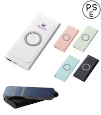 ワイヤレスモバイルチャージャー10000／PSEマーク付