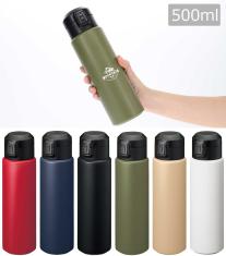 Zalattoワンタッチサーモボトル500ml