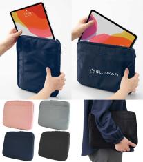 タブレットケース