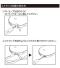 USBエコカイロ／PSEマーク付のサムネイル画像16枚目