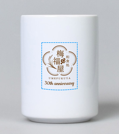 パッド印刷1色の説明　側面