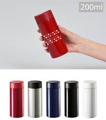ステンレスサーモドリンクボトル 200ml