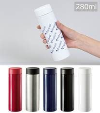 ステンレスサーモドリンクボトル 280ml