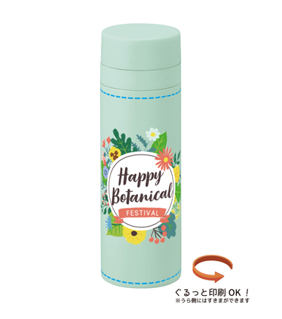 回転インクジェット印刷フルカラーの説明　側面