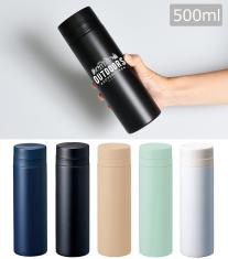 スリムサーモステンレスボトル 500ml ver.2