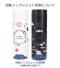 ポケットサーモボトル130ml ver.2のサムネイル画像20枚目