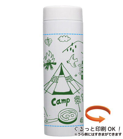 回転シルク印刷1色の説明　側面