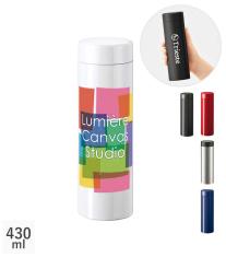 ステンレスサーモドリンクボトル　430ml