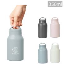 Handitシンプルサーモボトル350ml
