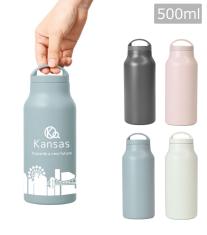 Handit シンプルサーモボトル500ml