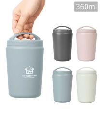 Handitシンプルサーモタンブラー360ml