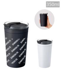 クリアリップサーモタンブラー 350ml