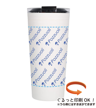 回転シルク印刷1色の説明　側面
